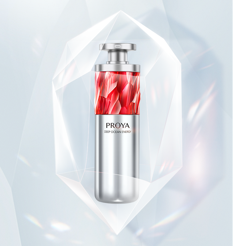 royal皇家88红宝石淡纹紧致精华2.0
